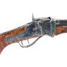 Sharps Old West ÉRABLE 45/70 – WesternGuns, artisanat de prestige