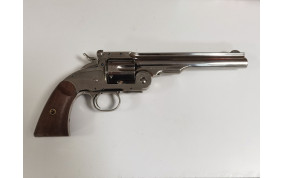 Revolver Uberti 1875 Schofield Occasion – WesternGuns