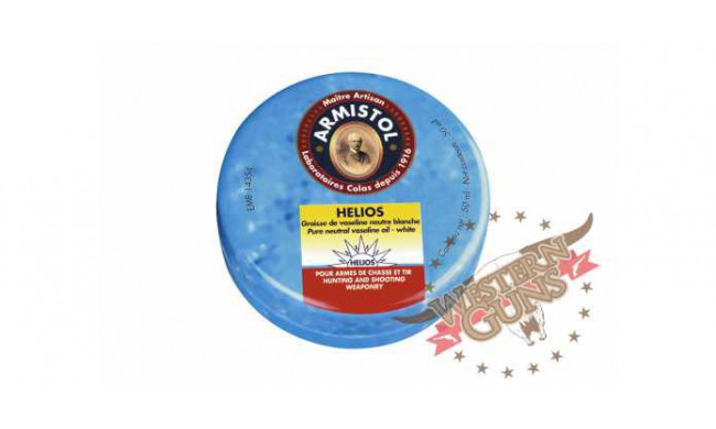 HELIOS BOITE