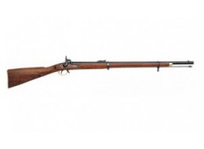 1858 ENFIELD 2 Bandes