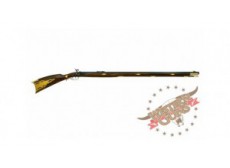 PENNSYLVANIA RIFLE