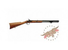 DEERHUNTER RIFLE