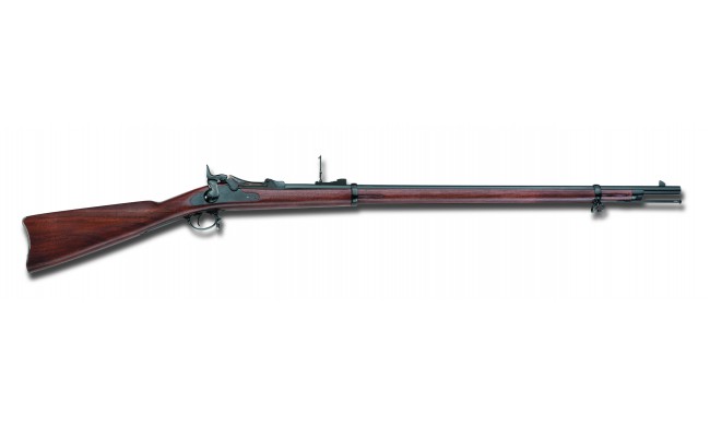 SPRINGFIELD TRAPDOOR RIFLE 45/70