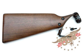 Crosse Howdah Hunter