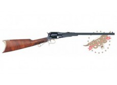 1858 New Army Target Carbine Bronzé