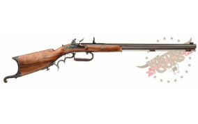 Carabine Match Swiss Silex calibre .45 – WesternGuns