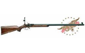 Fusil Gibbs calibre .40 Pedersoli tir de précision – WesternGuns