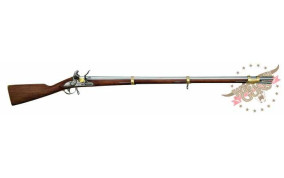 Fusil 1809 prussien calibre .75 silex Pedersoli – WesternGuns