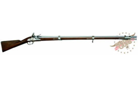 Fusil Springfield 1795 calibre .69 silex – WesternGuns