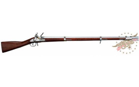 Fusil Harper’s Ferry 1816 calibre .69 silex – WesternGuns