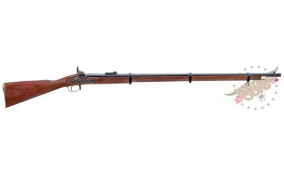 Fusil Enfield 1853 3 Bands calibre .577 – WesternGuns