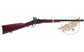 Sharps Confederate Carbine 1862 calibre .54 – WesternGuns
