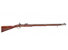 WITHWORTH RIFLE