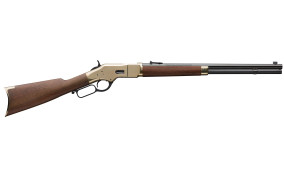 M66 SHORT RIFLE 44-40