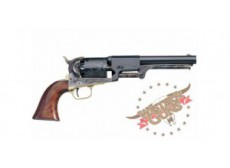 DRAGOON 3EME MODELE FINTION BRONZE