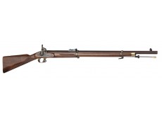 VOLUNTEER TARGET RIFLE CAL. 45