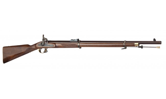 VOLUNTEER TARGET RIFLE CAL. 45