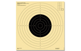 CIBLE CARABINE 200m 85X85cm