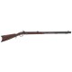 FUSIL INVESTARM HAWKEN 120B CAL 45