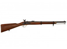 FUSIL DENIX TYPE 1861 ENFIELD