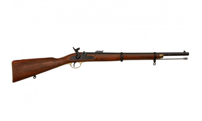 FUSIL DENIX TYPE 1861 ENFIELD