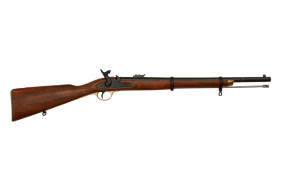 FUSIL DENIX TYPE 1861 ENFIELD