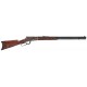 1886 LEVER ACTION SPORTING 45/70