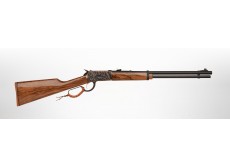 CARABINE A LEVIER HUGTEK LVR SCC 51CM 
