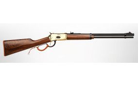 CARABINE A LEVIER HUGTEK LVR BRS 61CM CALIBRE 30/30