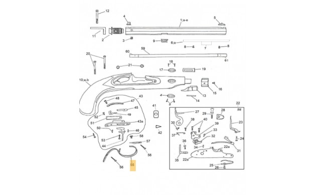 TRIGGER GUARD