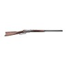 CARABINE WINCHESTER M94 DELUXE SPORTING CAL 30-30