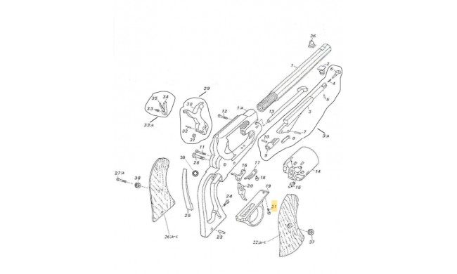 TRIGGER GUARD SCREW (0800REM-21)